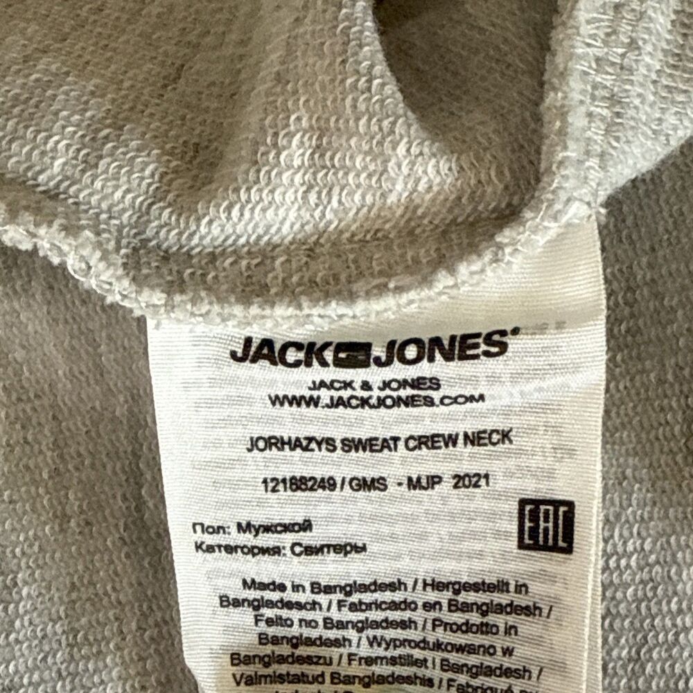 Jack‎ & Jones Graphic Sweatshirt Mens Large Gray Long Sleeve Crew Neck Pullover - Picture 7 of 13